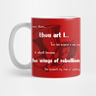 I’m thou, thou art I… Mug